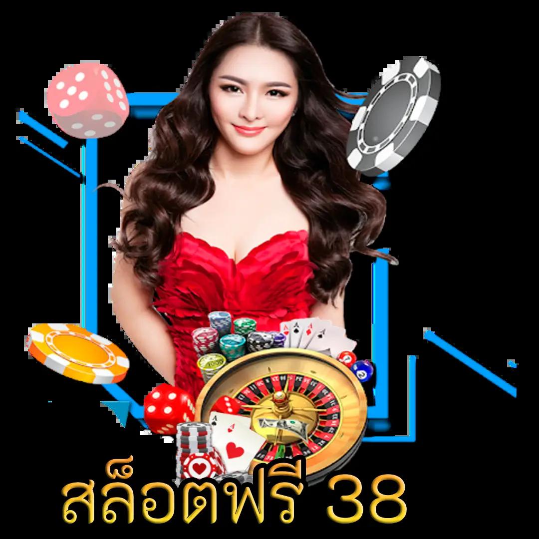 fox888 ทางเข้า มือถือ เว็บตรง สล็อต ฝากถอนออโต้ ไม่ผ่านเอเย่นต์ 2026
