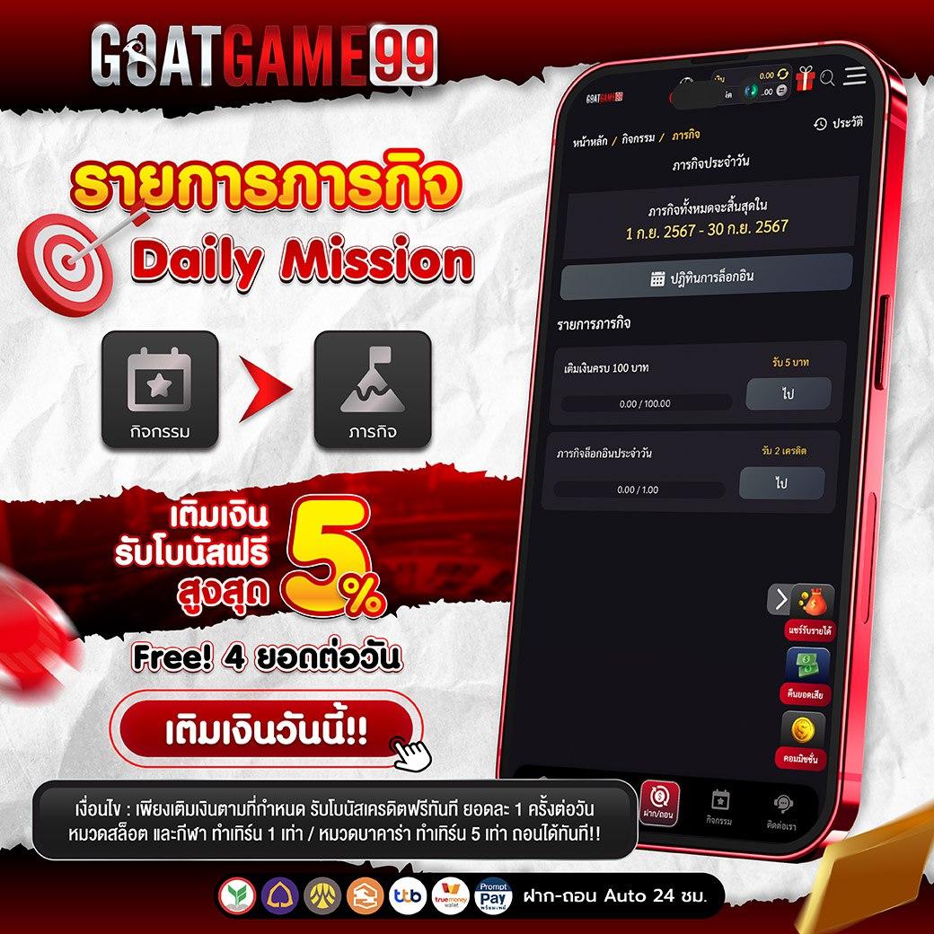 fox888 ทางเข้ามือถือ เว็บตรง สล็อต ฝากถอนออโต้ ไม่ผ่านเอเย่นต์ 2026