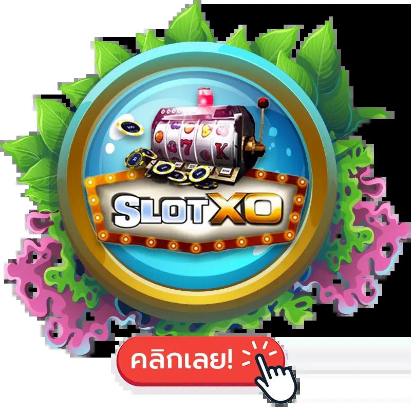 frenzy 1688 เว็บตรง สล็อต ฝากถอนออโต้ ไม่ผ่านเอเย่นต์ 2026