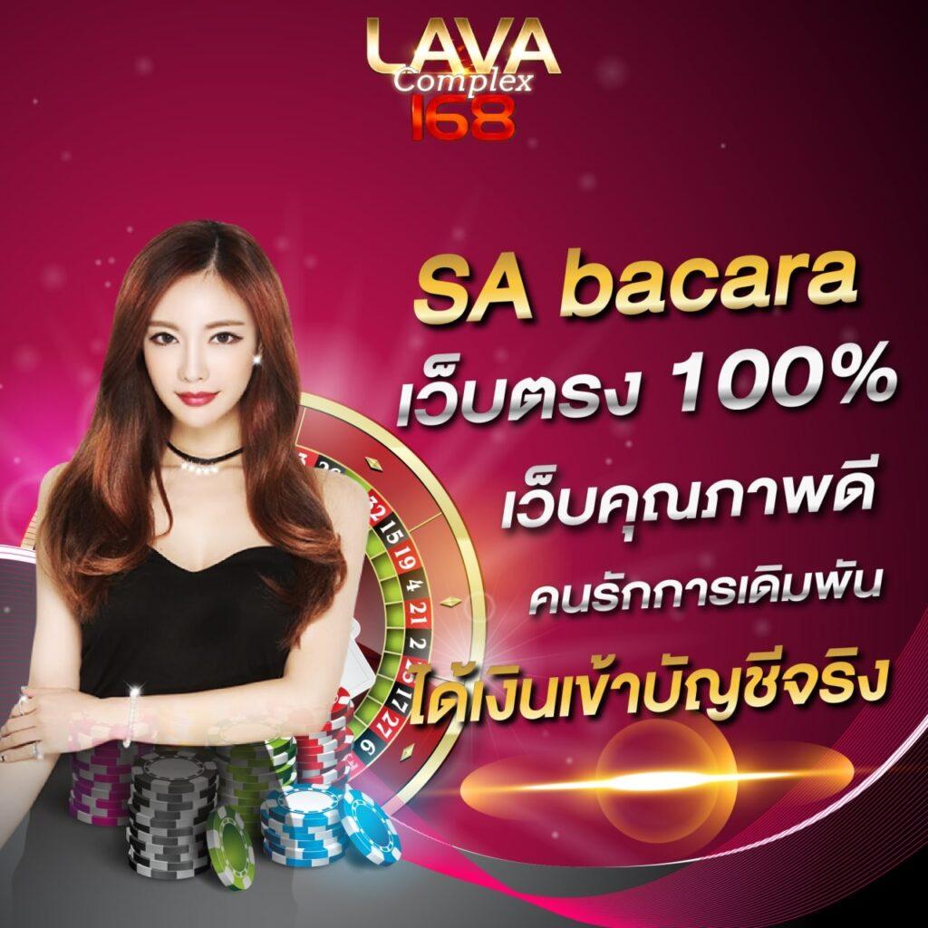 fullslotpg เว็บตรง สล็อต ฝากถอนออโต้ ไม่ผ่านเอเย่นต์ 2026