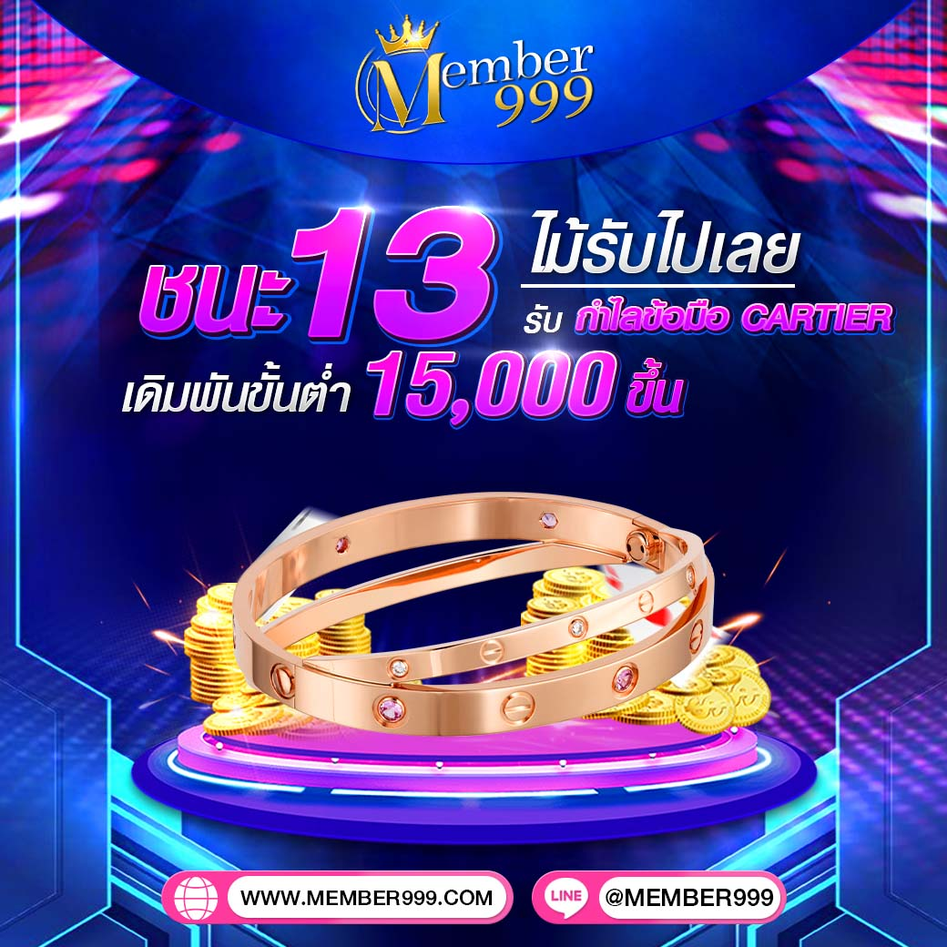 fun88 เข้าระบบ เว็บตรง สล็อต ฝากถอนออโต้ ไม่ผ่านเอเย่นต์ 2026