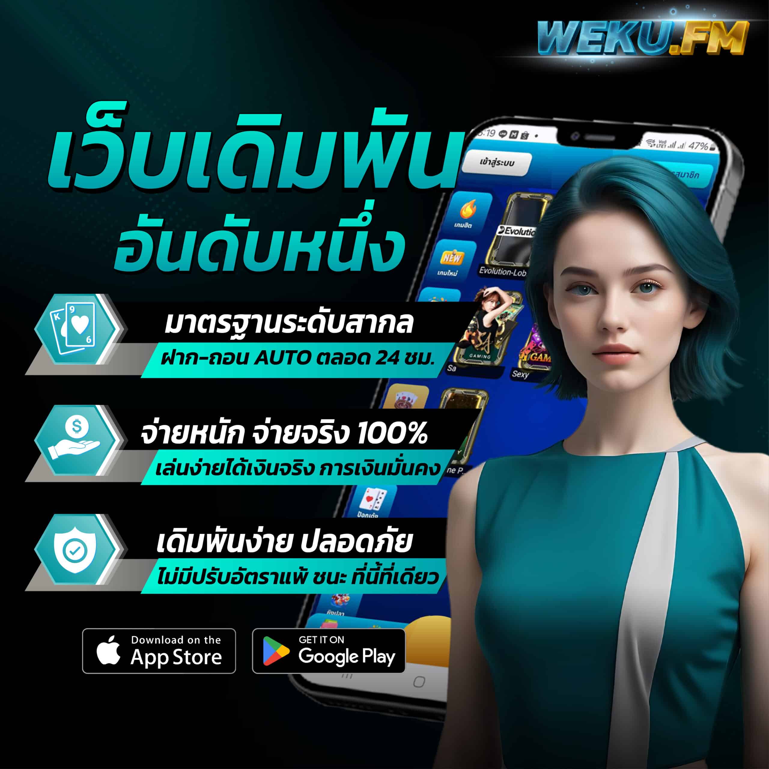 g2g123 สล็อต เว็บตรง สล็อต ฝากถอนออโต้ ไม่ผ่านเอเย่นต์ 2026