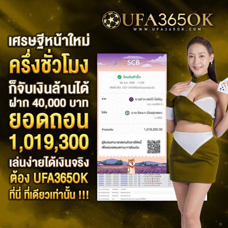 g2g123 เข้าสู่ระบบ เว็บตรงสล็อต ฝากถอนออโต้ ไม่ผ่านเอเย่นต์ 2026