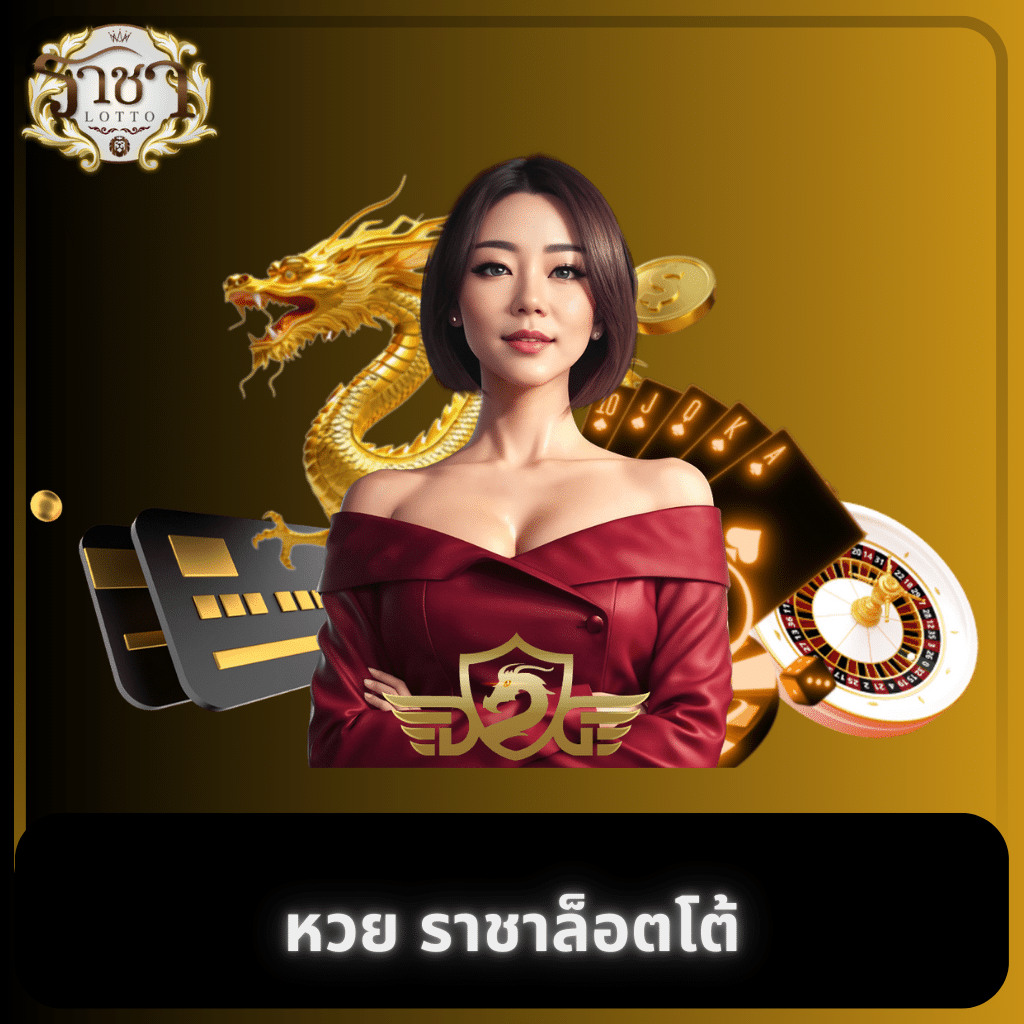 g2g123 เว็บตรงสล็อต ฝากถอนออโต้ ไม่ผ่านเอเย่นต์ 2026