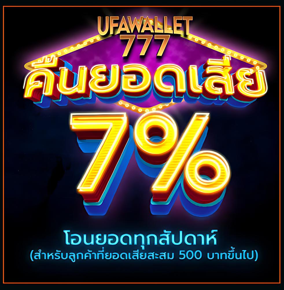 g2g1688g เว็บตรง สล็อต ฝากถอนออโต้ ไม่ผ่านเอเย่นต์ 2026