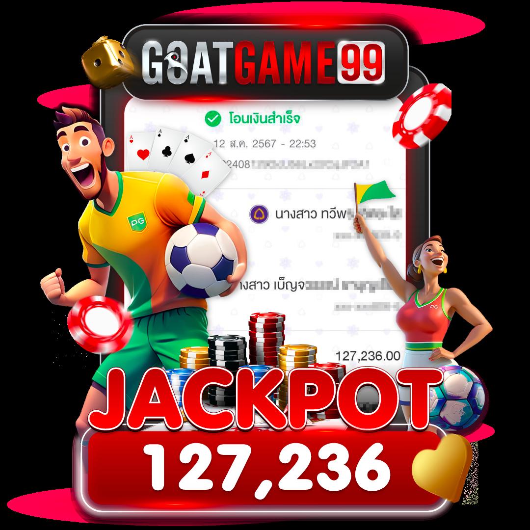 g2g168f เว็บตรงสล็อต ฝากถอนออโต้ ไม่ผ่านเอเย่นต์ 2026