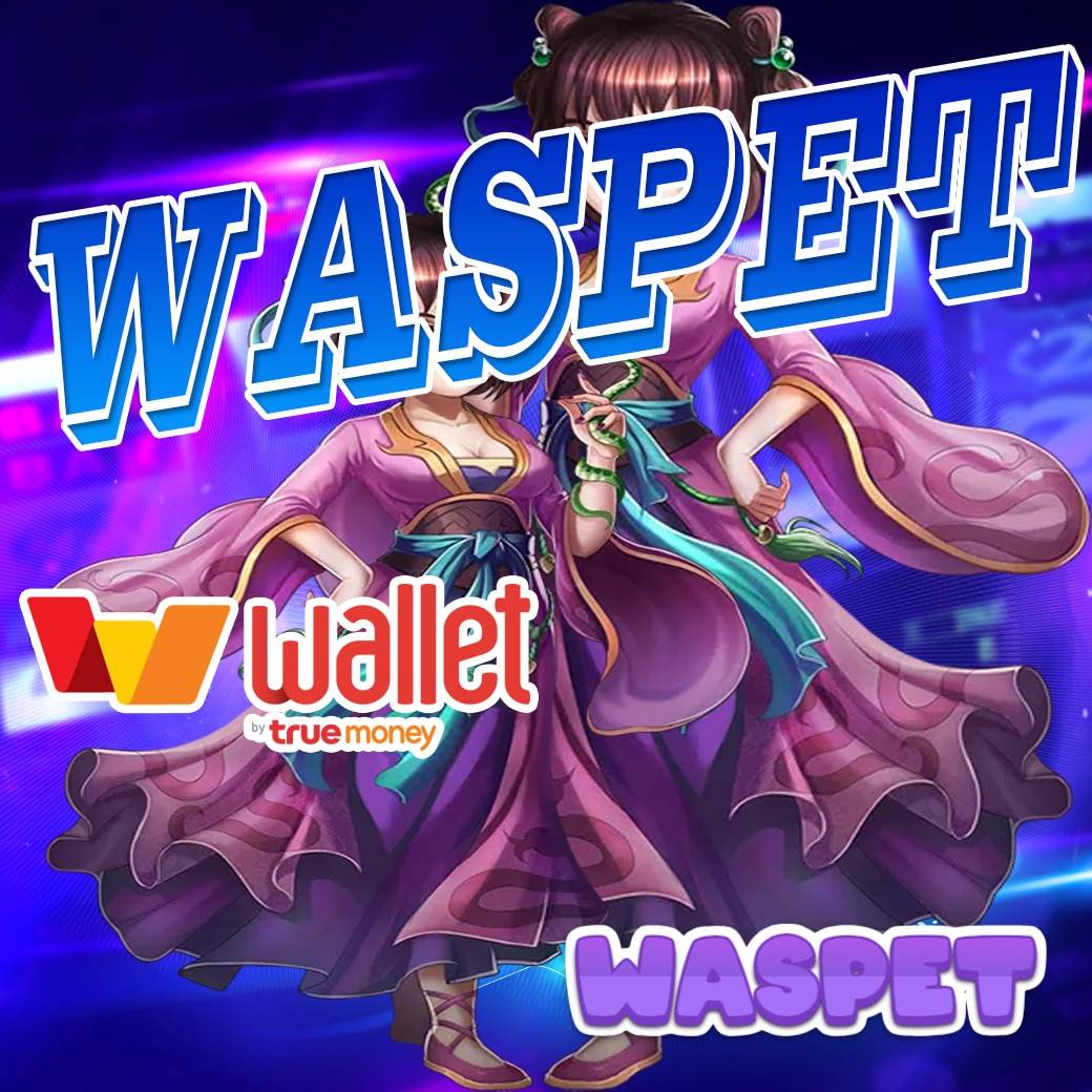 g2g1 slot เว็บตรง สล็อต ฝากถอนออโต้ ไม่ผ่านเอเย่นต์ 2026