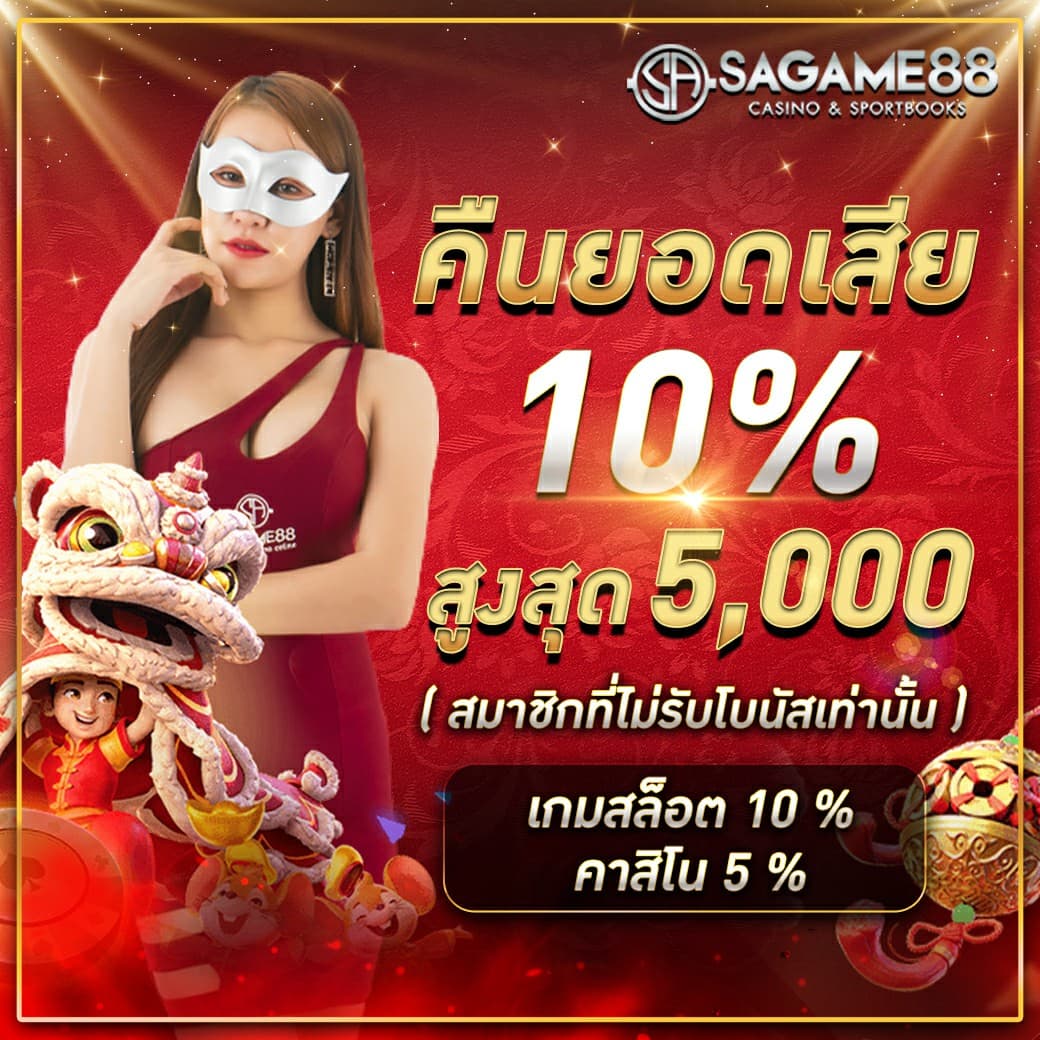 g2g1xbet เว็บตรง สล็อต ฝากถอนออโต้ 2026