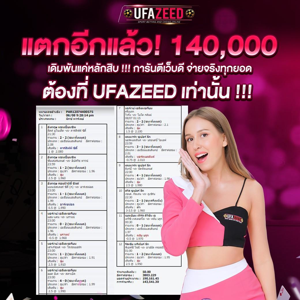 g2g289 เว็บตรง สล็อต ฝากถอนออโต้ ไม่ผ่านเอเย่นต์ 2026