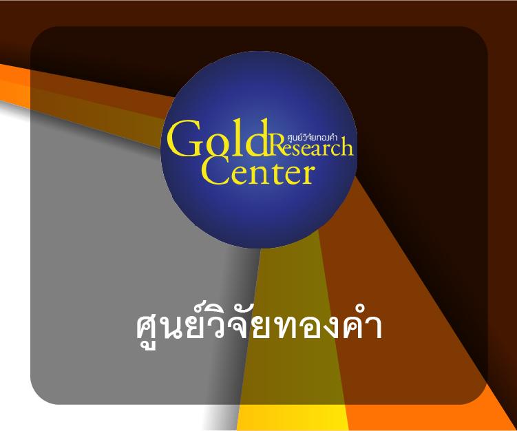 g2g45 เว็บตรง สล็อต ฝากถอนออโต้ ไม่ผ่านเอเย่นต์ 2026