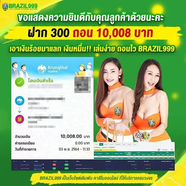 g2g4s เว็บตรง สล็อต ฝากถอนออโต้ ไม่ผ่านเอเย่นต์ 2026