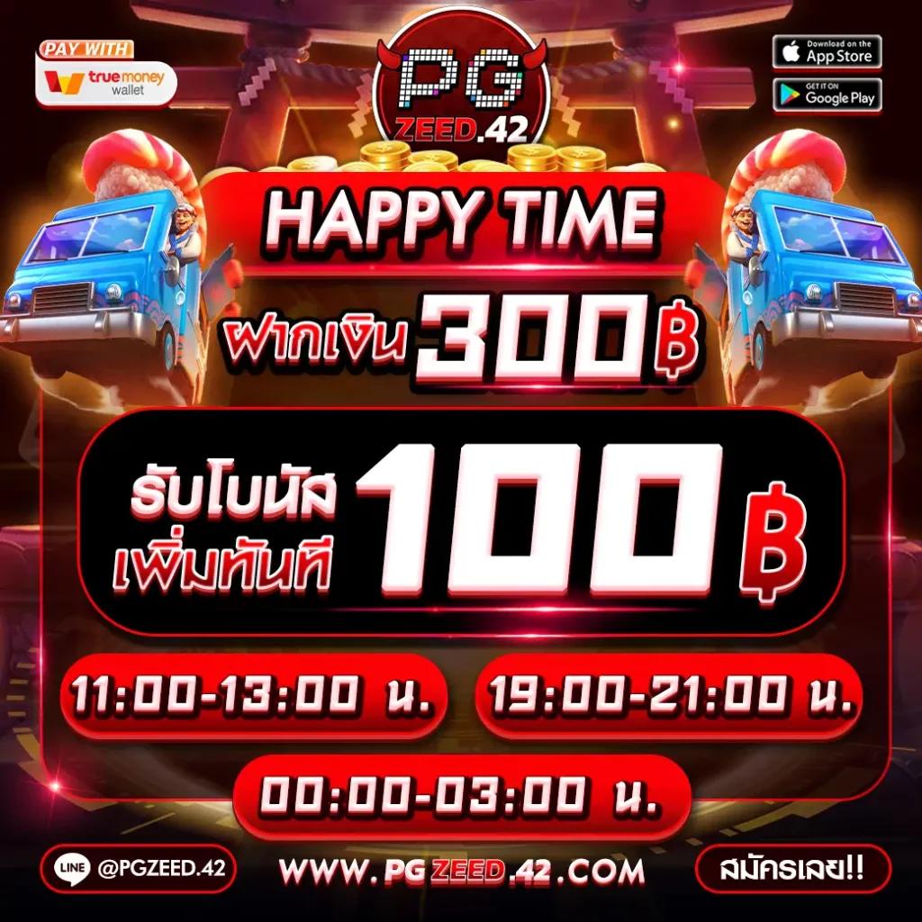 g2g555 เว็บตรง สล็อต ฝากถอนออโต้ ไม่ผ่านเอเย่นต์ 2026
