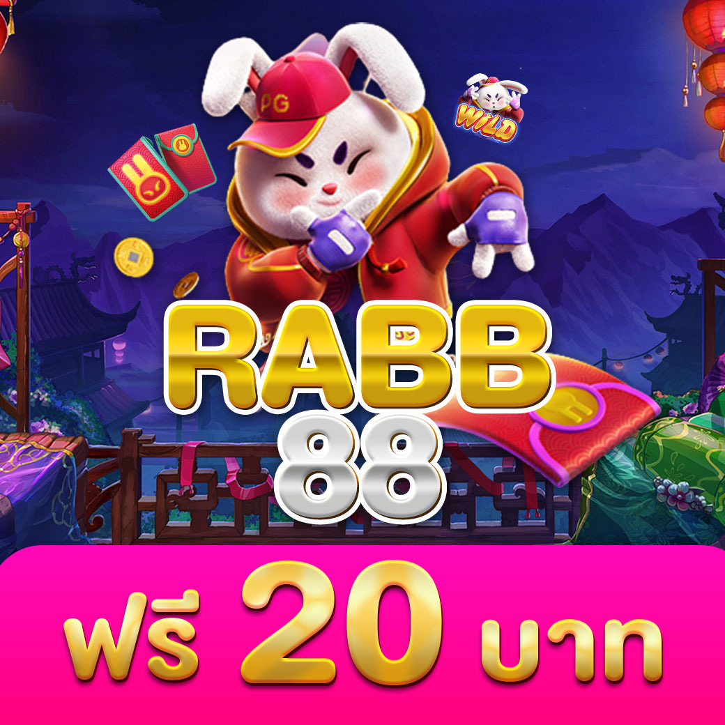 g2g เว็บตรง สล็อต ฝากถอนออโต้ ไม่ผ่านเอเย่นต์ 2026