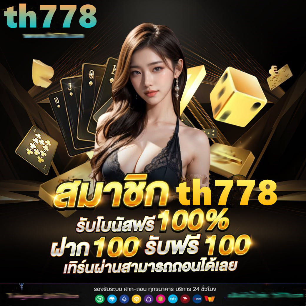 g2ggrand เว็บตรง สล็อต ฝากถอนออโต้ ไม่ผ่านเอเย่นต์ 2026