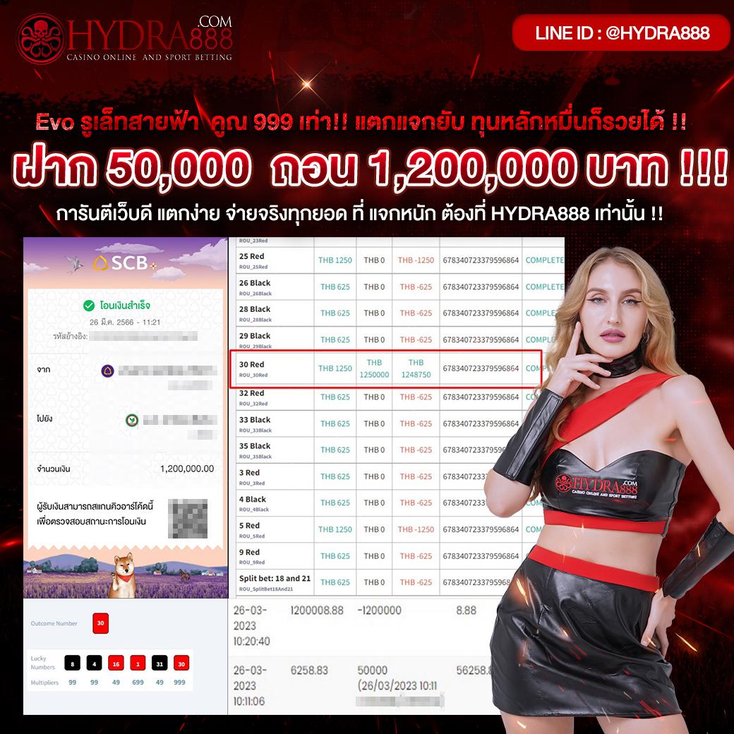 g2grich888 เว็บตรง สล็อต ฝากถอนออโต้ ไม่ผ่านเอเย่นต์ 2026