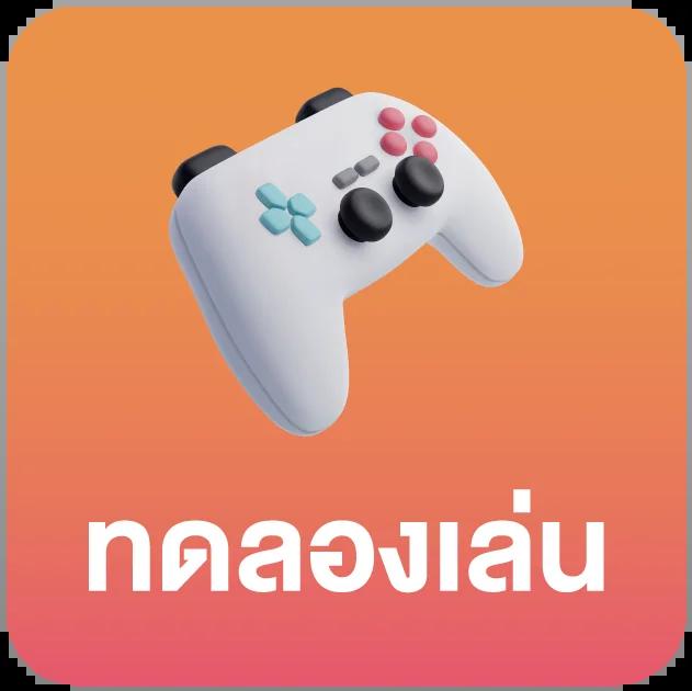 g2gslot เว็บตรงสล็อต ฝากถอนออโต้ ไม่ผ่านเอเย่นต์ 2026