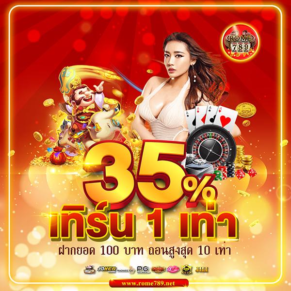 g2gworld168 เว็บตรง สล็อต ฝากถอนออโต้ ไม่ผ่านเอเย่นต์ 2026