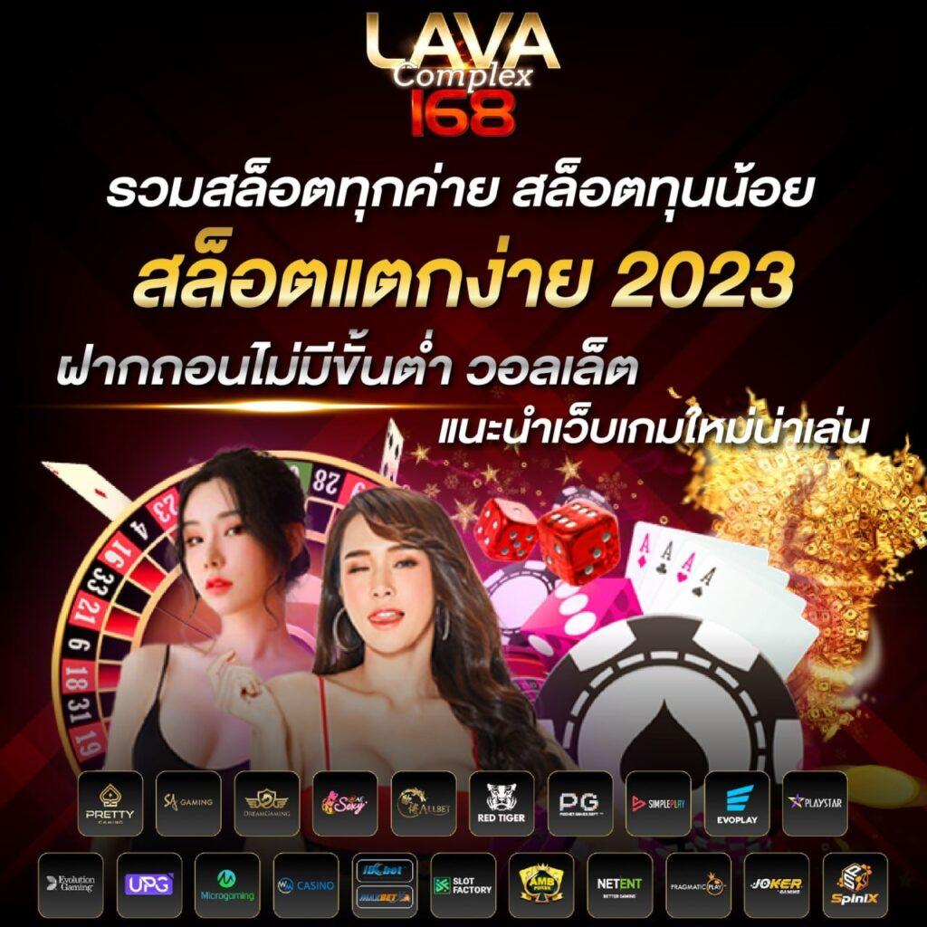 g2gล่าสุด เว็บตรง สล็อต ฝากถอนออโต้ ไม่ผ่านเอเย่นต์ 2026