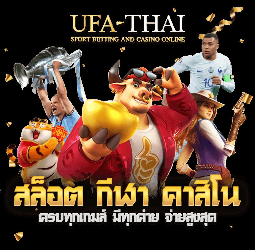 gamo888 เว็บตรงสล็อต ฝากถอนออโต้ ไม่ผ่านเอเย่นต์ 2026