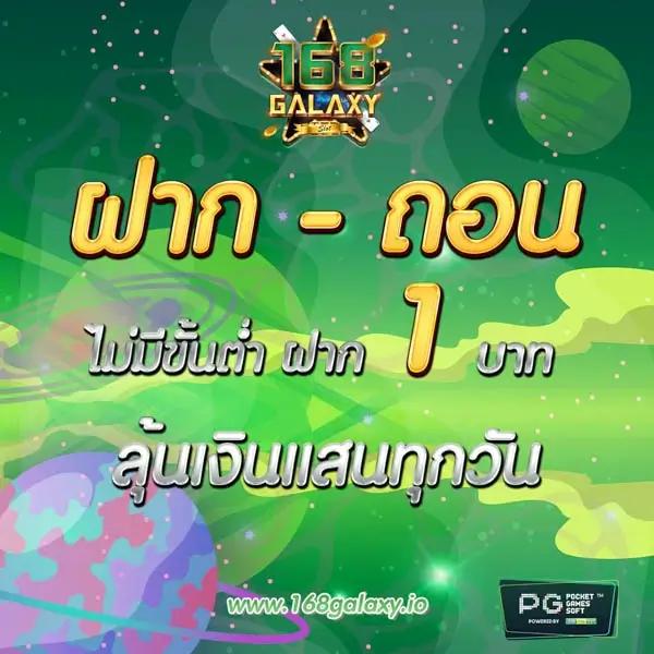 gcwin99 เว็บตรง สล็อต ฝากถอนออโต้ ไม่ผ่านเอเย่นต์ 2026