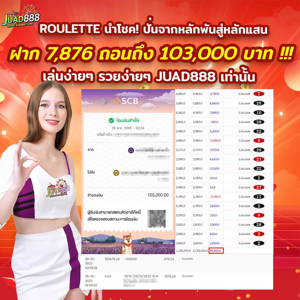 gento88 เว็บตรง สล็อต ฝากถอนออโต้ ไม่ผ่านเอเย่นต์ 2026