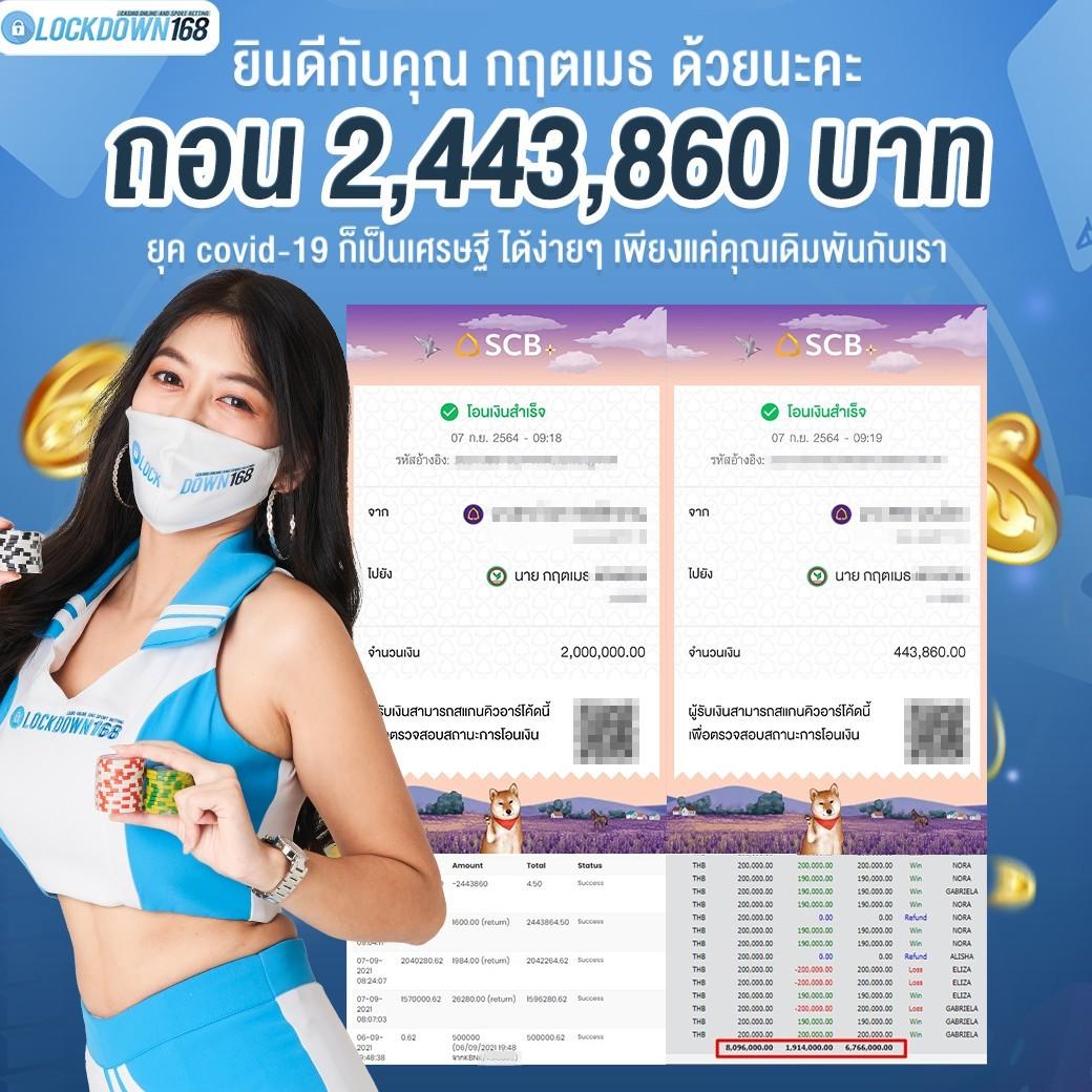 gg9bet เว็บตรง สล็อต ฝากถอนออโต้ ไม่ผ่านเอเย่นต์ 2026