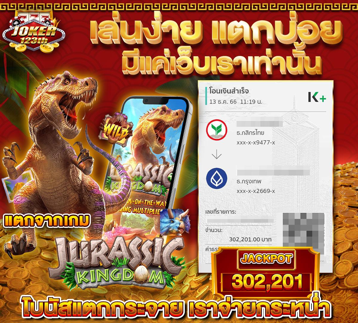 gimi xo สล็อต เว็บตรง สล็อต ฝากถอนออโต้ ไม่ผ่านเอเย่นต์ 2026
