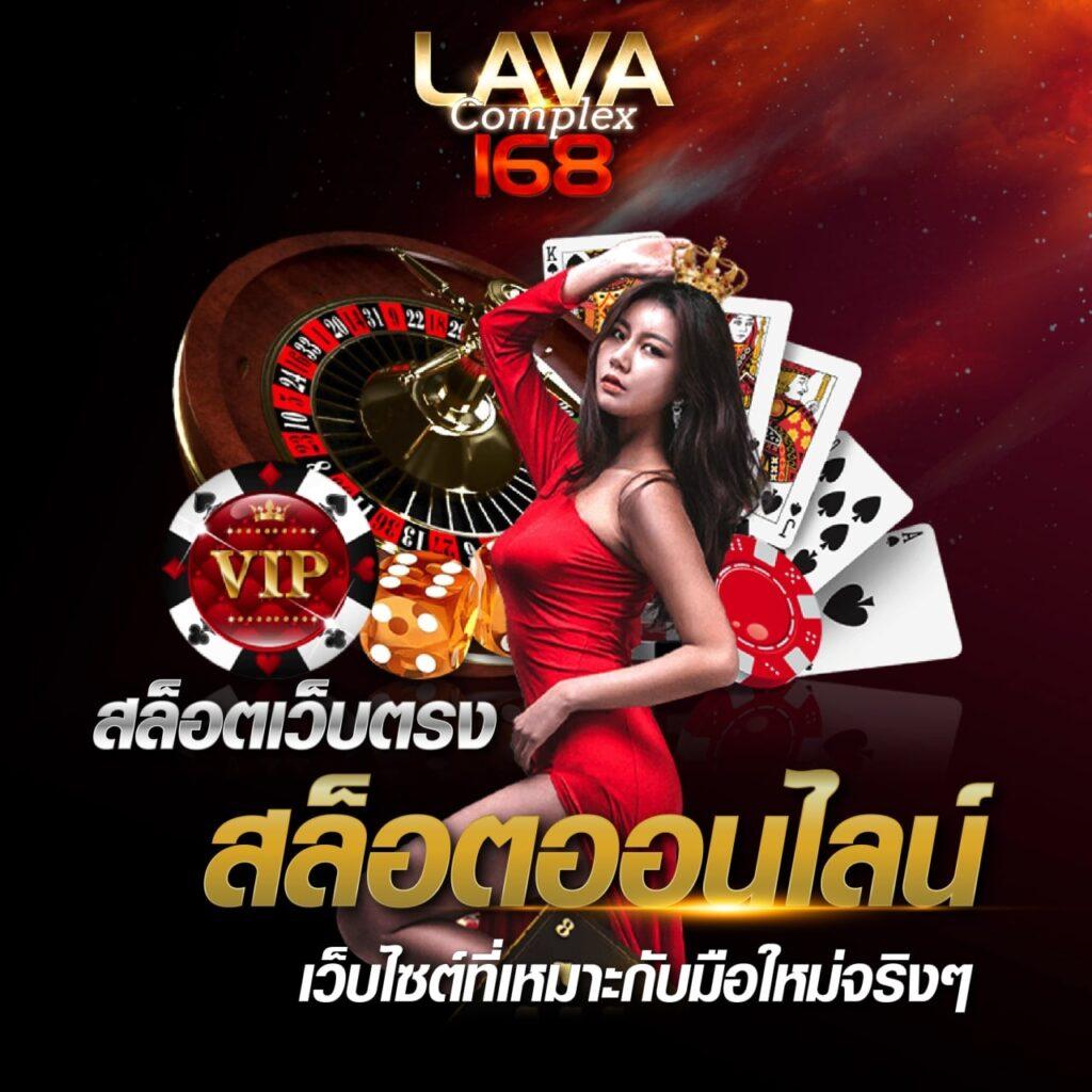 goatbet09 เว็บตรง สล็อต ฝากถอนออโต้ ไม่ผ่านเอเย่นต์ 2026