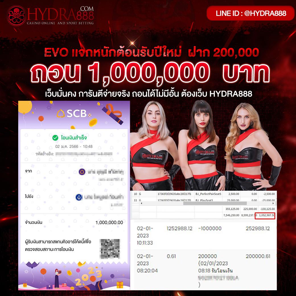 goatbet678 เว็บตรง สล็อต ฝากถอนออโต้ ไม่ผ่านเอเย่นต์ 2026