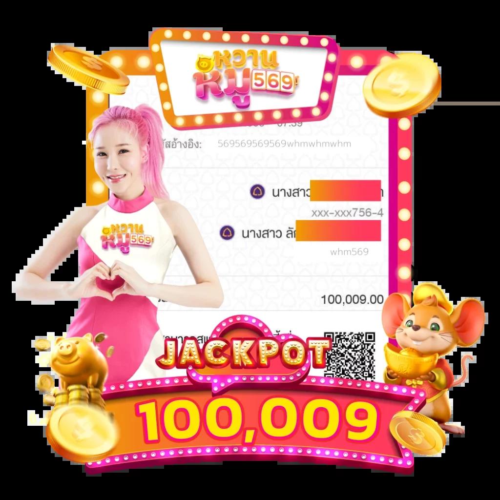 goatbet777 เว็บตรง สล็อต ฝากถอนออโต้ ไม่ผ่านเอเย่นต์ 2026
