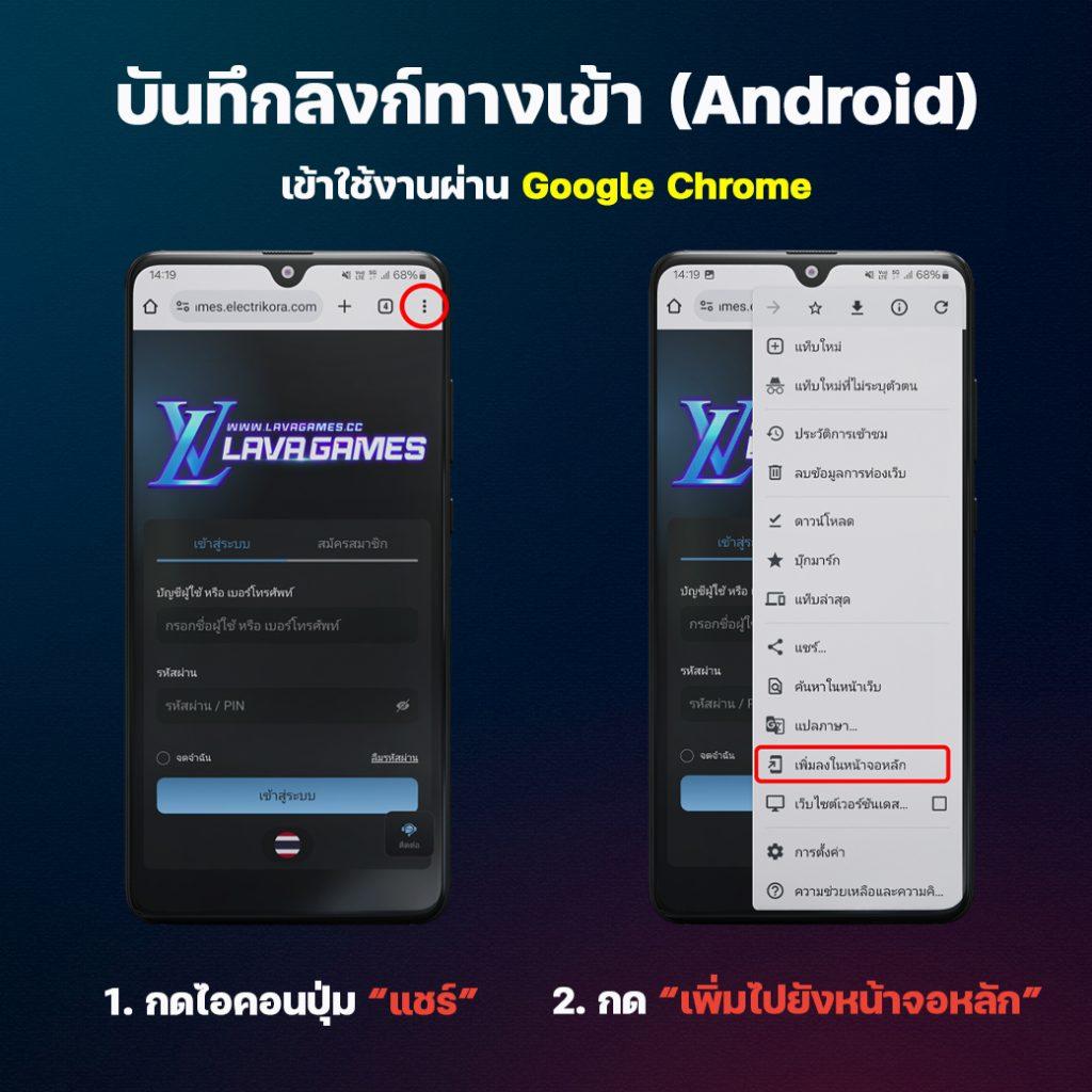 goatbet888 เว็บตรง สล็อต ฝากถอนออโต้ ไม่ผ่านเอเย่นต์ 2026