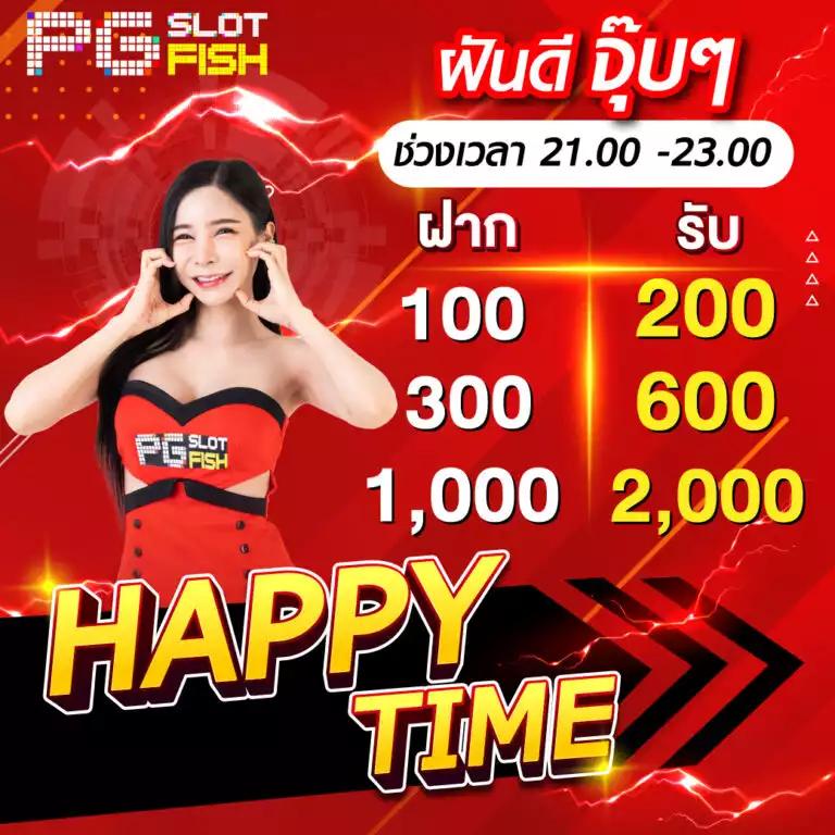 goatbet888เข้าสู่ระบบ เว็บตรง สล็อต ฝากถอนออโต้ ไม่ผ่านเอเย่นต์ 2026