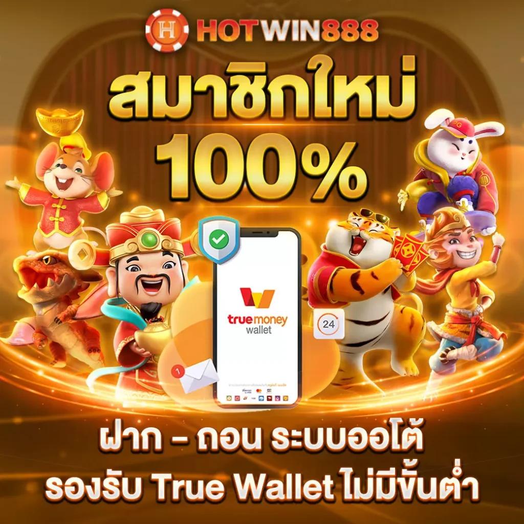 goodbet711 เว็บพนันเว็บตรง สล็อต ฝากถอนออโต้ ไม่ผ่านเอเย่นต์ 2026