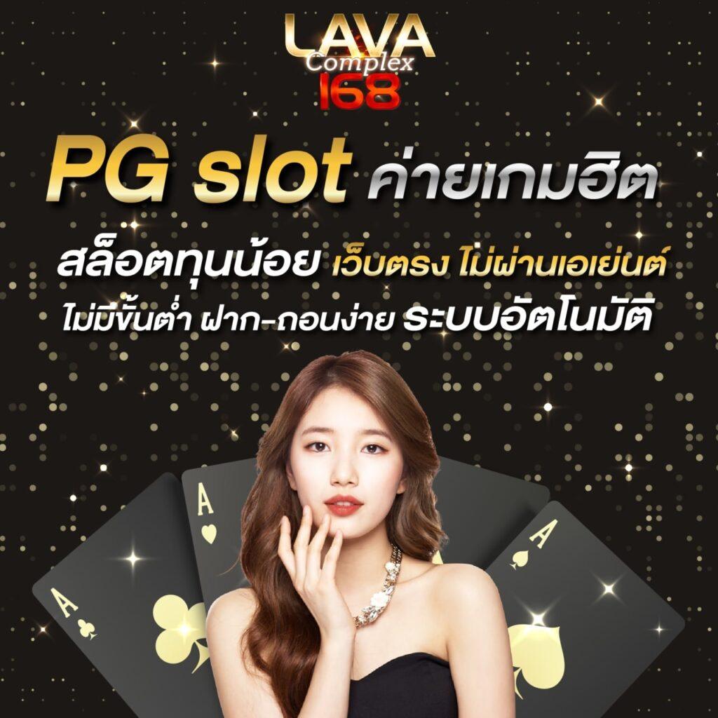 gslotz999 เว็บตรง สล็อต ฝากถอนออโต้ ไม่ผ่านเอเย่นต์ 2026