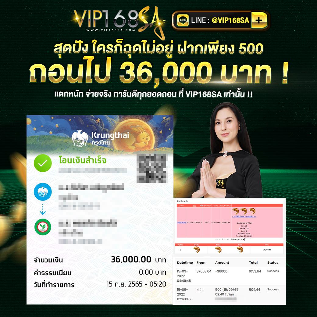 h24slot เว็บตรงสล็อต ฝากถอนออโต้ ไม่ผ่านเอเย่นต์ 2026
