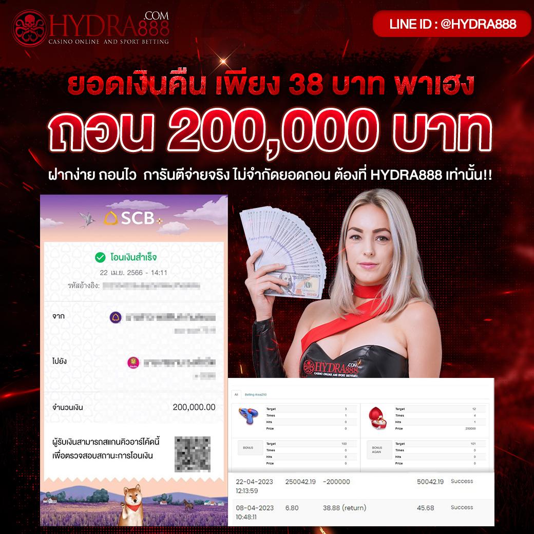 h25 com สล็อต เว็บตรง สล็อต ฝากถอนออโต้ ไม่ผ่านเอเย่นต์ 2026