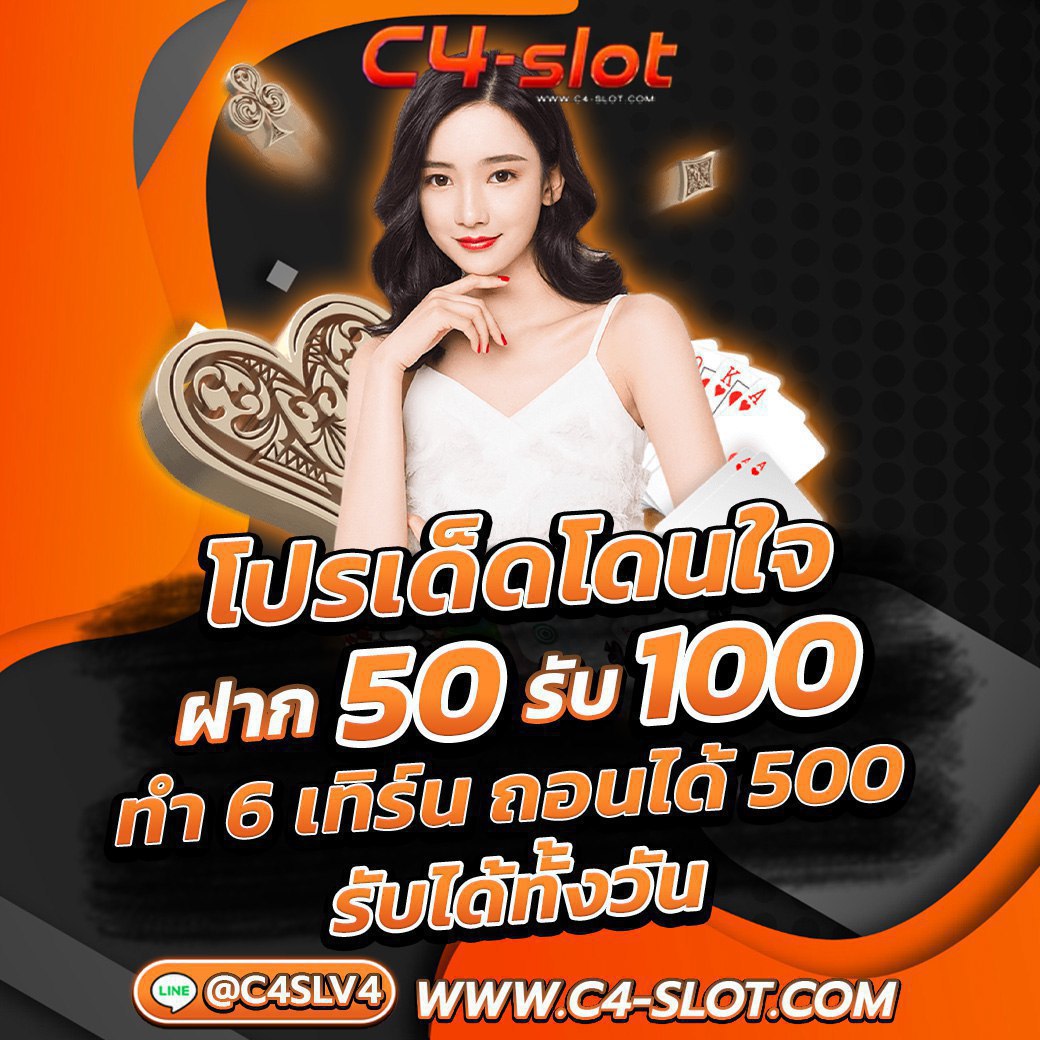 h25 com เว็บตรง สล็อต ฝากถอนออโต้ ไม่ผ่านเอเย่นต์ 2026