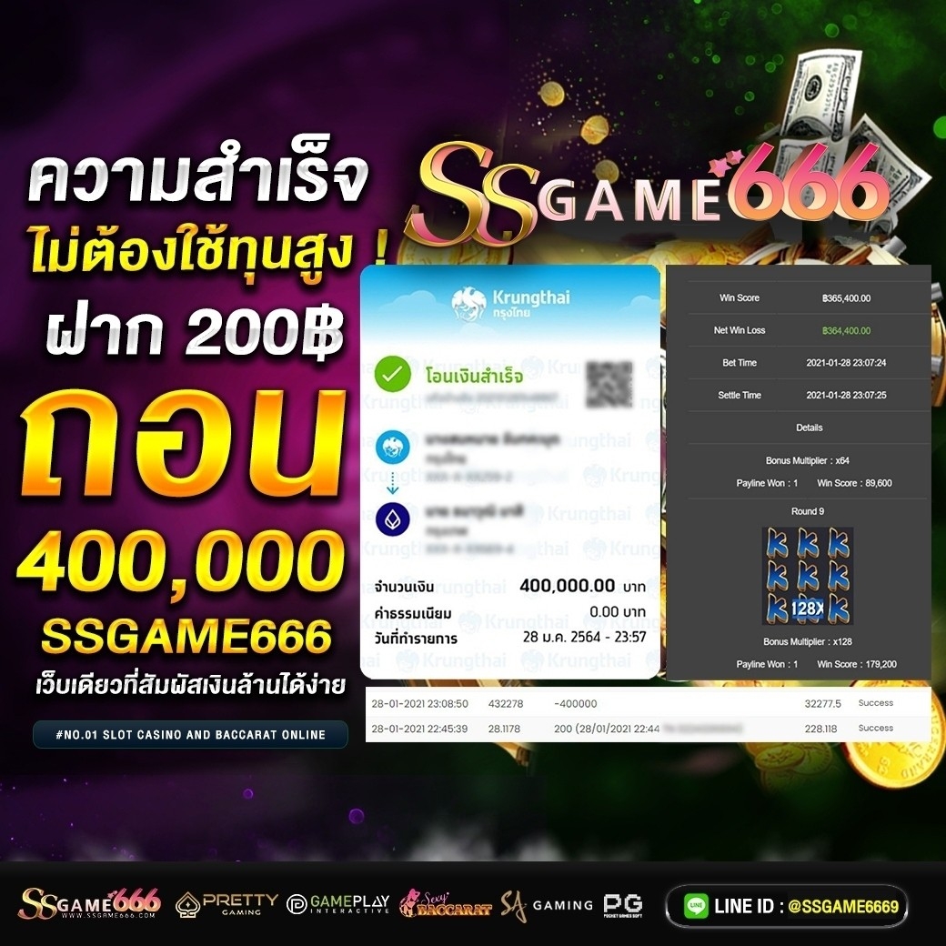 heng99 เว็บตรง สล็อต ฝากถอนออโต้ ไม่ผ่านเอเย่นต์ 2026