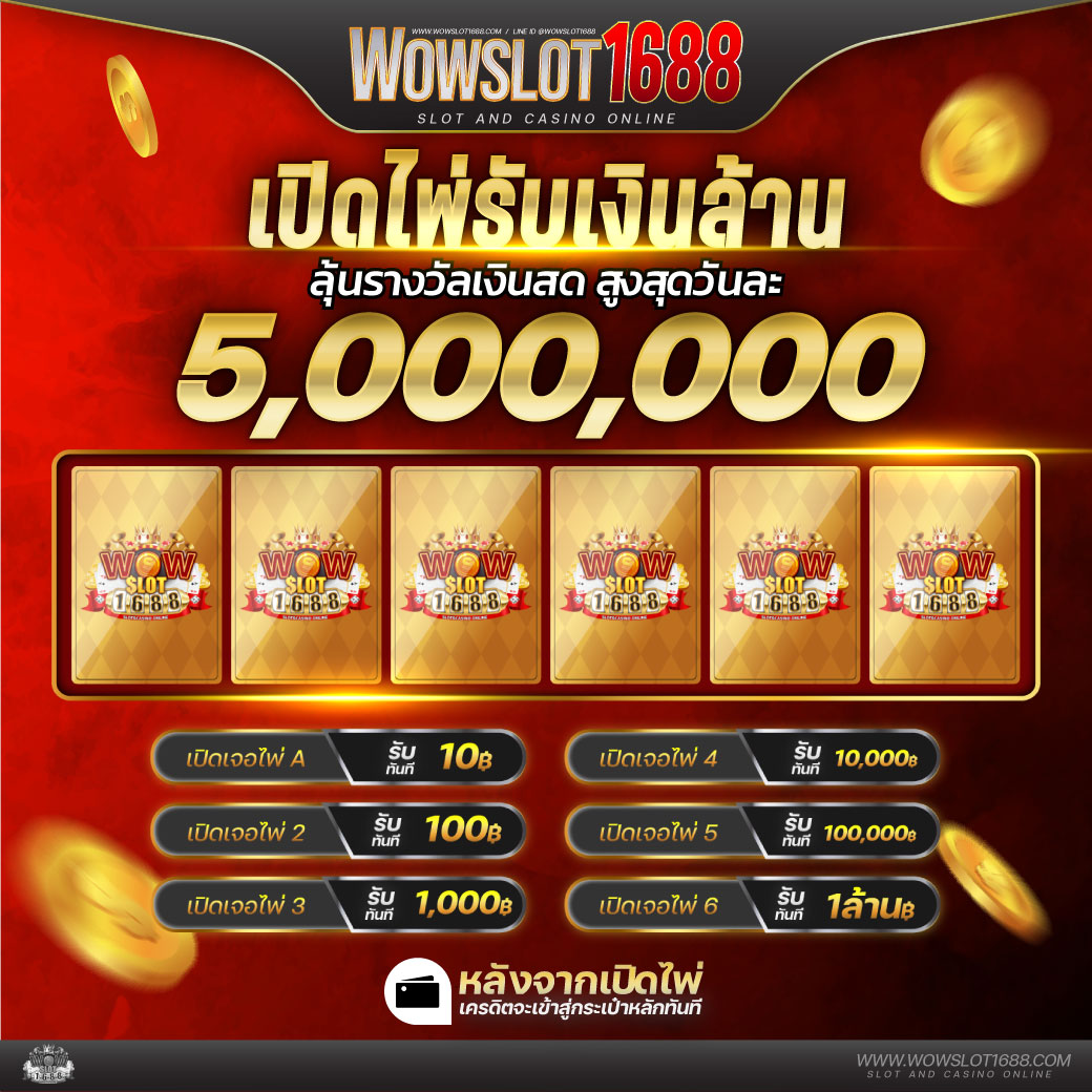 hengheng888 เว็บตรง สล็อต ฝากถอนออโต้ ไม่ผ่านเอเย่นต์ 2026