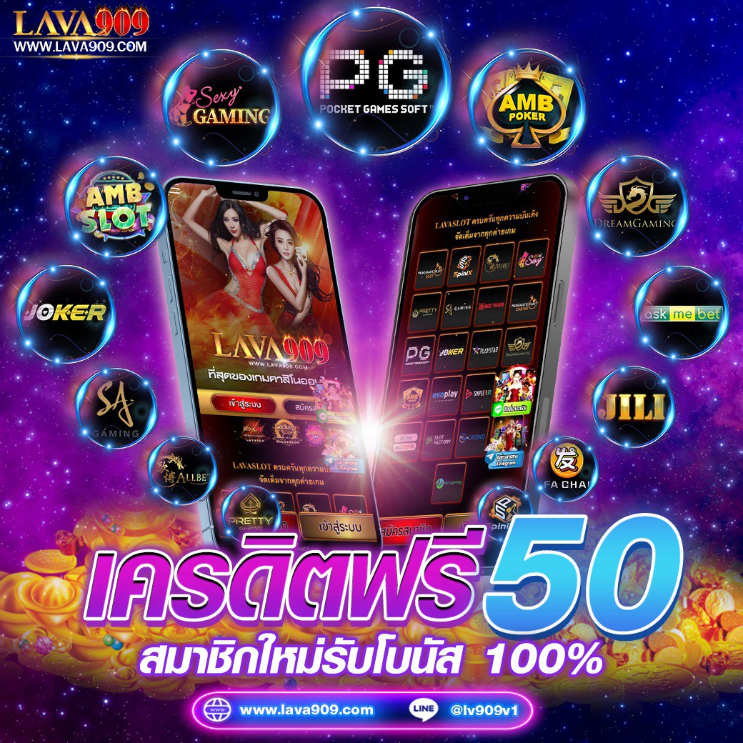 hi99 เว็บตรง ฝากถอนออโต้ ไม่ผ่านเอเย่นต์ สล็อต 2026
