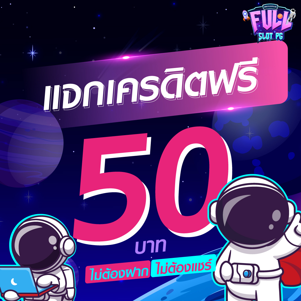 hilorich เว็บตรง สล็อต ฝากถอนออโต้ ไม่ผ่านเอเย่นต์ 2026