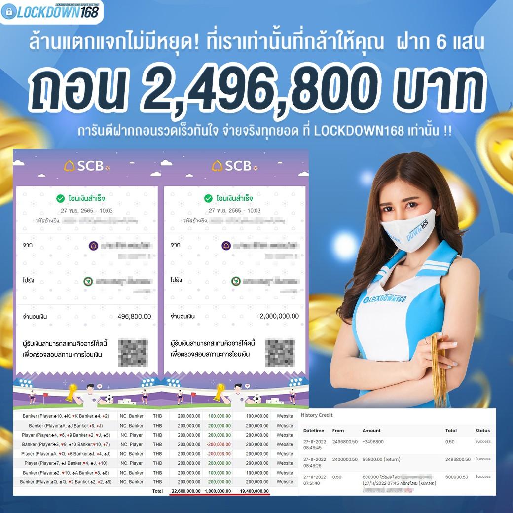 hit789 สมัคร เว็บตรง สล็อต ฝากถอนออโต้ ไม่ผ่านเอเย่นต์ 2026