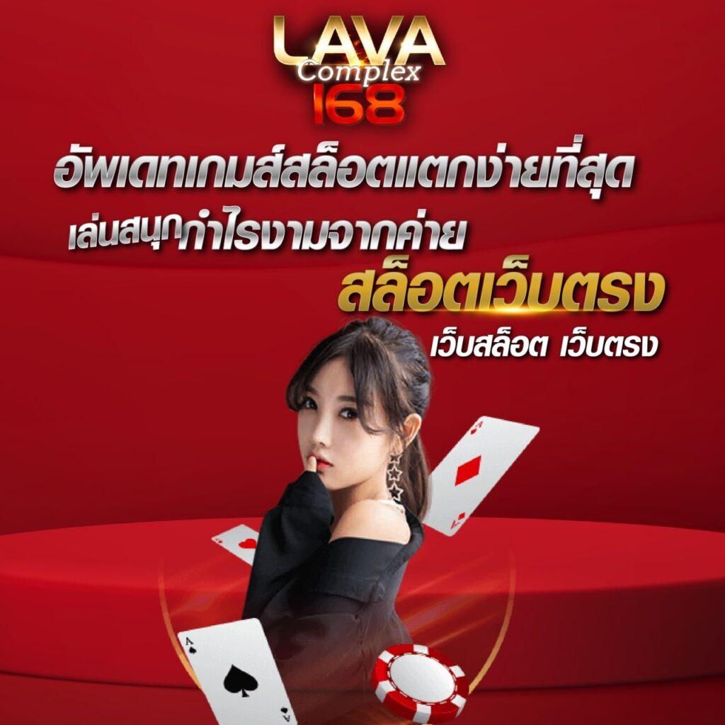 hit789 เข้า เว็บตรง สล็อต ฝากถอนออโต้ ไม่ผ่านเอเย่นต์ 2026