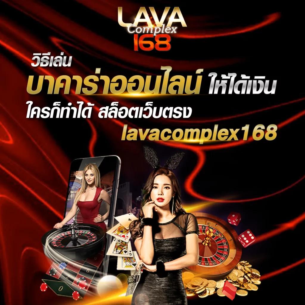 hotbet สล็อต เว็บตรง ฝากถอนออโต้ ไม่ผ่านเอเย่นต์ 2026