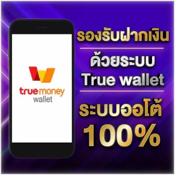 hotplay888 เว็บตรง สล็อต ฝากถอนออโต้ ไม่ผ่านเอเย่นต์ 2026