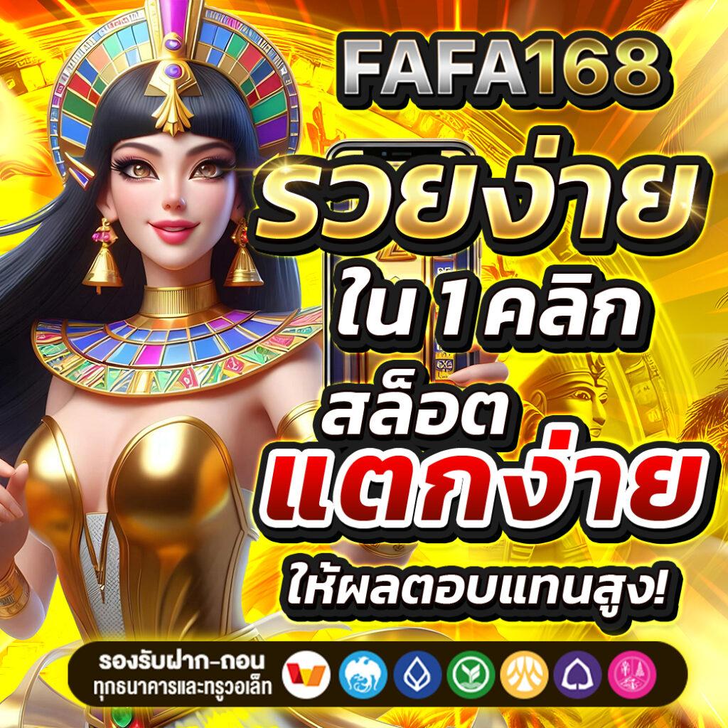 hotwin888 เว็บตรง สล็อต ฝากถอนออโต้ ไม่ผ่านเอเย่นต์ 2026
