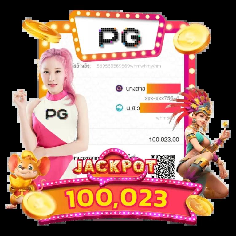 https 789bet vip online login เว็บตรง สล็อต ฝากถอนออโต้ 2026