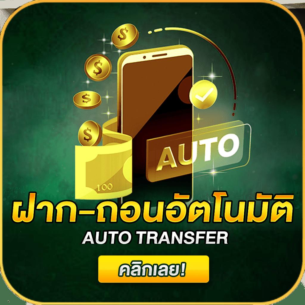 huay14cash เว็บตรง สล็อต ฝากถอนออโต้ ไม่ผ่านเอเย่นต์ 2026