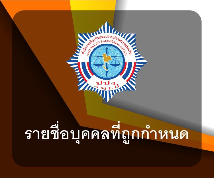 huaysod เว็บตรง สล็อต ฝากถอนออโต้ ไม่ผ่านเอเย่นต์ 2026