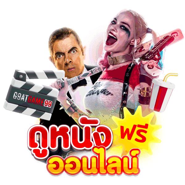 hubbet69 เว็บตรง สล็อต ฝากถอนออโต้ ไม่ผ่านเอเย่นต์ 2026